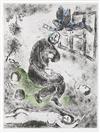 MARC CHAGALL Celui qui dit les Choses sans rien dire by Louis Aragon.